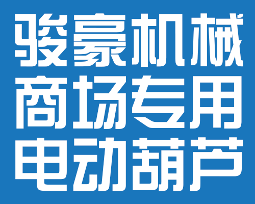 聚四氟乙烯性能指標